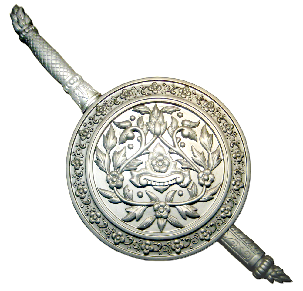 สภ.สวนพริกไทย logo